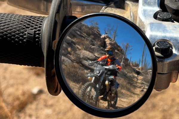 Trail Mirror